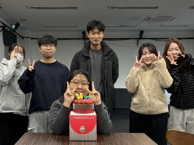 Happy Birthday, Chaerin :D