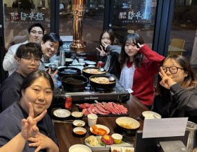 Happy New Year :D&nbsp;- December​ 30, 2025 -