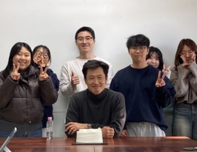 Happy Birthday, Professor. Thank you for your guidance and support.- January 7, 2026 -&nbsp;